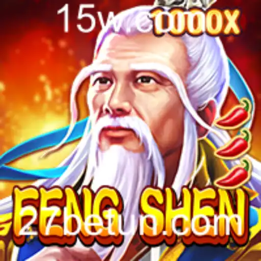Descubra o Mundo de FengShen: Um Mergulho no Universo do Novo Jogo da 27bet